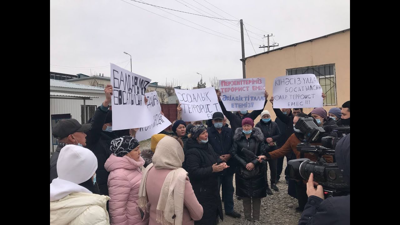 Өлгендер тізімі, туысын іздегендердың шағымы, мәжілістегі өзгеріс - 01.02.2022