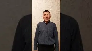 #Астана қ. тұрғыны Марат Мусабаев Жаңаөзендіктердің наразылығын қолдайды, 02.01.2021 #kazakhstan