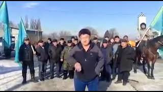Алматы облысы Еңбекшіқазақ ауданы Қайназар ауылының тұрғындары маңғыстаулықтарды қолдайды,03.01.2022