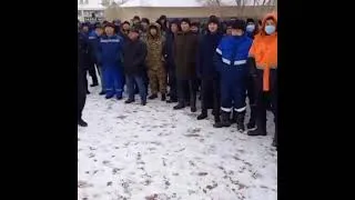 Бейнеу ауданының тұрғындары, Манғыстау. 03.01.2022 #kazakhstan #жанаозен #euinkz #протесты #epca