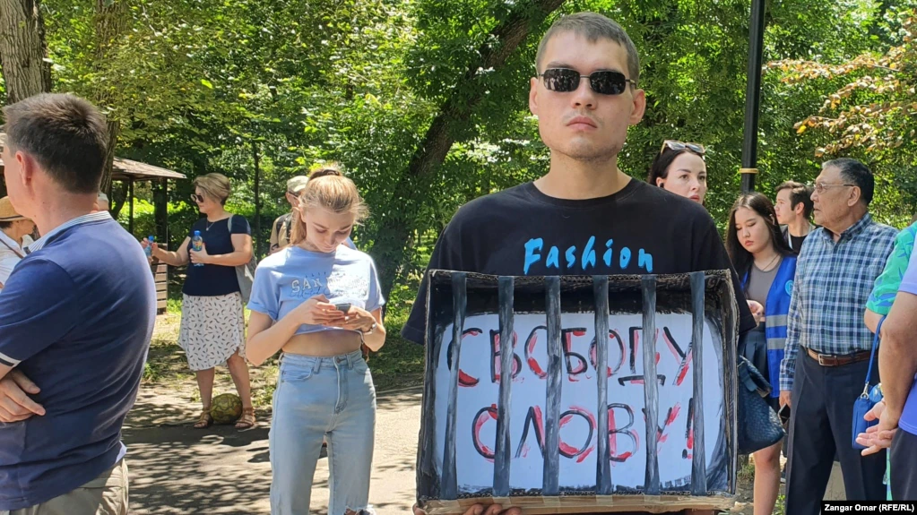 "Has the media been given freedom after the January events?" Journalists held a rally in Almaty