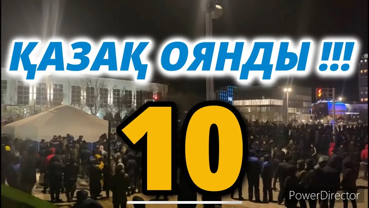 ҚАЗАҚ ОЯНДЫ-10