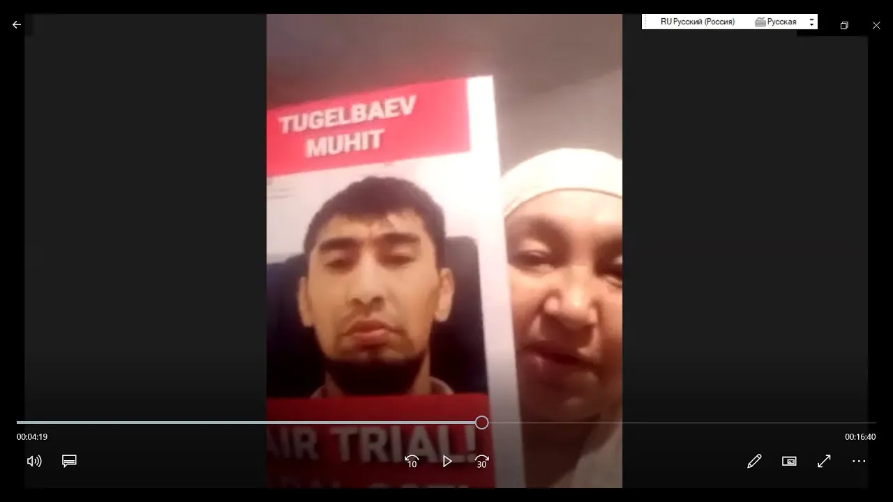 #ТугельбаевМухит өзі 102 звондап әкімшілік ғимаратын қорғаушы болса, азаптап сотқа дайындап жатыр.