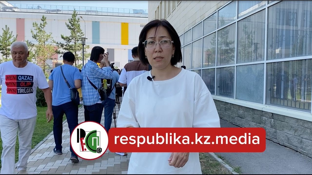 Айгерим Тлеужанова про захват аэропорта Алматы 11.07.2023