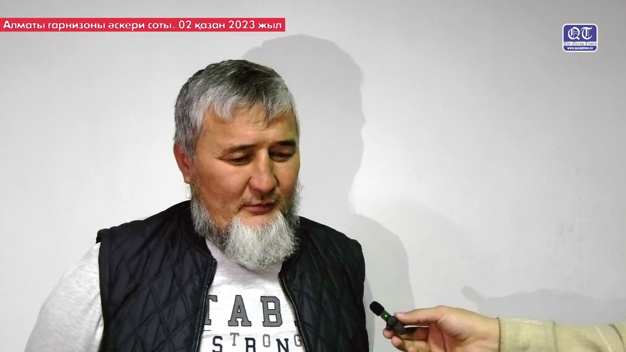 Айыпталушы тарап сотқа  Айкөркемнің әкесіне 119 баппен қылмыстық  іс қозғауға өтініш түсірді
