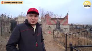 Оставьте ребёнка в покое! 12-летнего Султана Кылычбека второй раз эксгумировали без санкции суда.