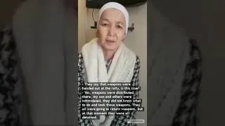 Свидетельские показания Зейнеп Тлеулиева и Хасанов Камарадин. Их сына, Нуралы  задержали 13 января .