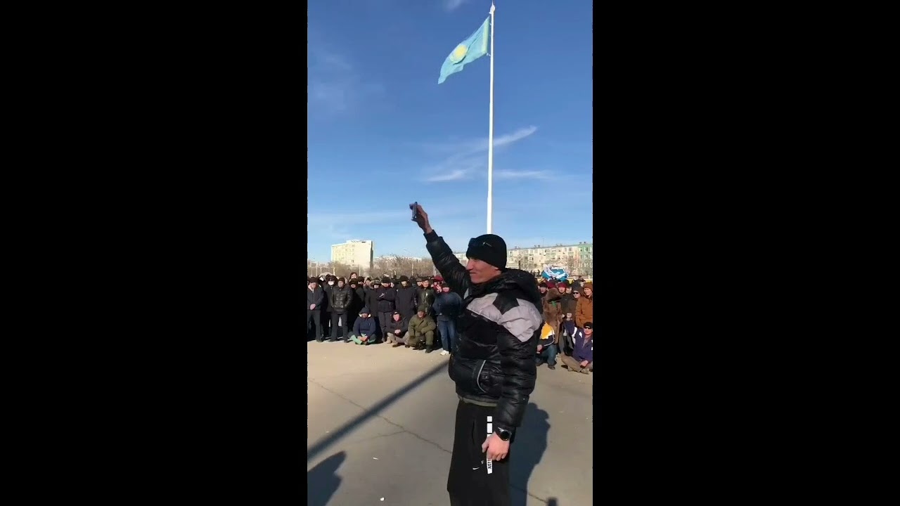 АКТАУ. 14:30 ПО МЕСТНОМУ ВРЕМЕНИ.