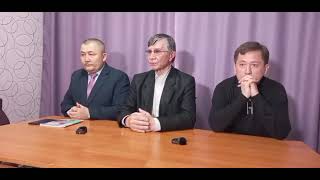 Қантар қырғыны зерттеу орталығы Ақтөбеге келді, 15.02.2022 #kazakhstan #протесты #актобе