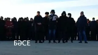 Жанаозен полностью встал. 15.02.2022. Идут митинги и забастовки