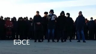 Жанаозен полностью встал. 15.02.2022. Идут митинги и забастовки