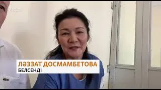 Шымкент қ. Әль-Фараби сотында белсенділерге қатысты сот отырысына шақырамыз. 15.07.2022, сағат 15:00