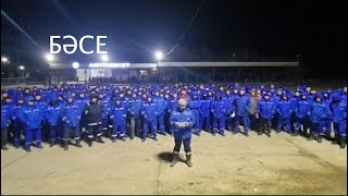 16.02.2022 начнётся забастовка. Ультиматум от нефтяников Каламкаса и Жанаозена