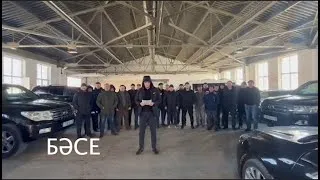 Водители акима Мангыстауской области собираются бастовать. 16.02.2022