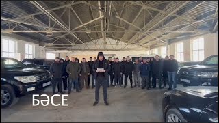 Водители акима Мангыстауской области собираются бастовать. 16.02.2022