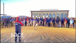 Начались семь забастовок в Актау, Каламкасе, Жетыбае, Жанаозене. 16.02.2022