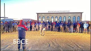 Начались семь забастовок в Актау, Каламкасе, Жетыбае, Жанаозене. 16.02.2022