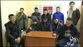 Алматы. «Біз экстремист емеспіз!» Алматыдағы СИ-18 түрмесінде отырып, азапталған 10 жігіттің үндеуі.