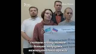 19 января 2022 г.
