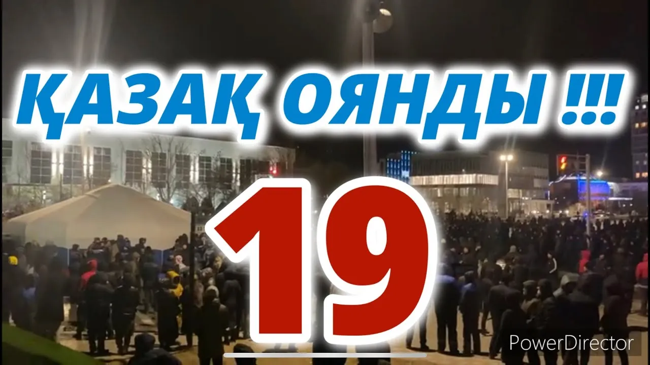ҚАЗАҚ ОЯНДЫ-19