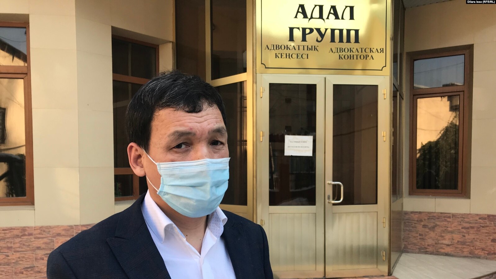 Another activist convicted in connection with the January events has asked for help from the UN and the European Union