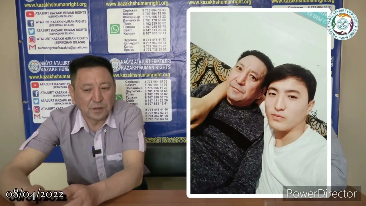 ҚАҢТАР АРЫЗЫ-2.  08/04/2022