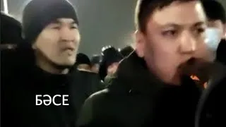 Ночь. Жанаозен не расходится. 2.01.2022. Митинг продолжается девять часов