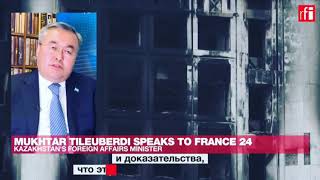 МИНИСТР О 20 ТЫСЯЧАХ ТЕРРОРИСТАХ