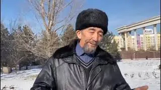 Куәгер Сайлау аға 2022 жылдың 6 қаңтарындағы оқиғаны өз көзімен көрді. #алматымитинг #kazakhstan