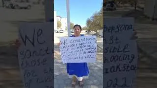 24 августа 2022 г.