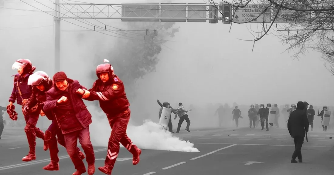 Январский набор