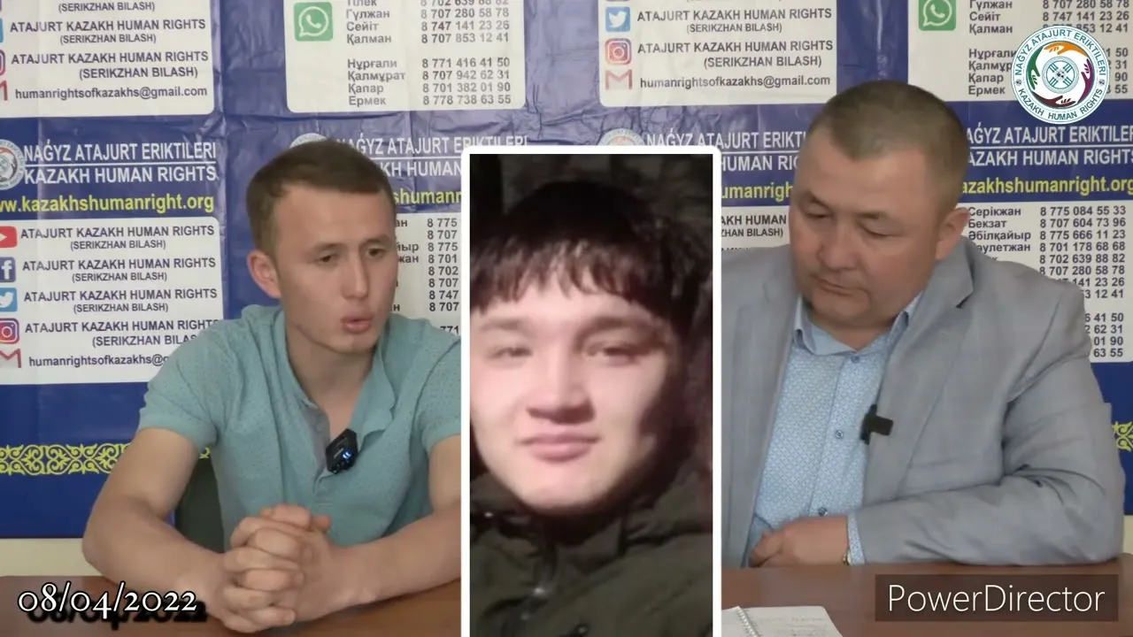 ҚАҢТАР АРЫЗЫ-3   08/04/2022