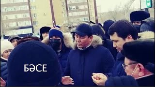 Актобе поднялся, поддержал Мангыстау. 3.01.2022. В Актау собирается большой митинг