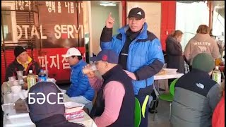 Назарбаев пен Тоқаев түрмеде шіріп кетуі керек. 30.01.2022. Оңтүстік Корея қазақтары