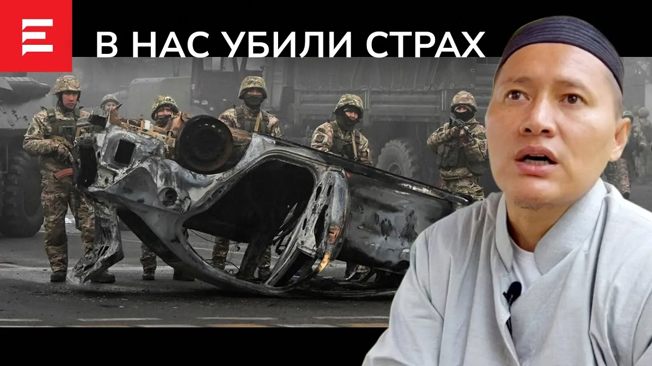 Как режим зачищает память о Кантаре (30.05.22)