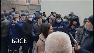 Бастующие Казахтелекома победили. 31.01.2022. Алматы