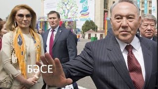 33 члена семьи Назарбаева попадут под западные санкции