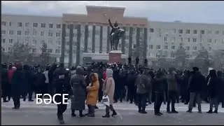 Перекрыли проспект. Шествие и митинг в Актобе. 4.01.2022