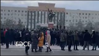 Перекрыли проспект. Шествие и митинг в Актобе. 4.01.2022