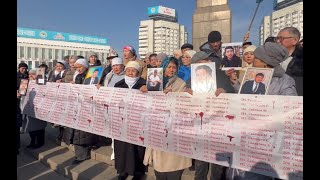 5 қаңтар."Назарбаевтың құрған жүйесі құруы үшін тағы қанша қазақтың қаны төгілуі керек?!"