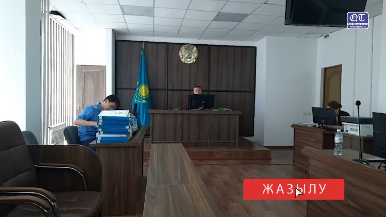 Қанды қаңтар соты. «Әуежай ісіндегі» 5 қаңтаршының соты (15  маусым)