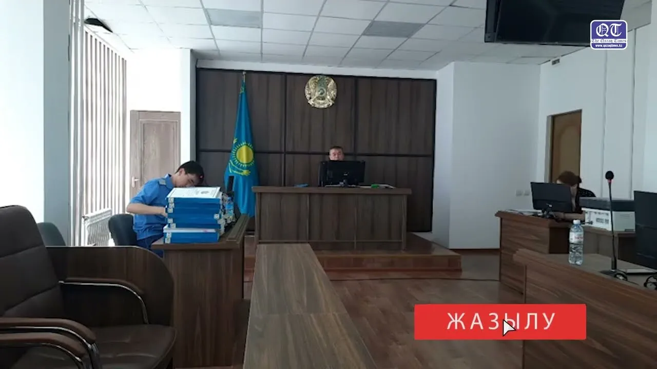 Қанды қаңтар соты. «Әуежай ісіндегі» 5 қаңтаршының соты (15  маусым)