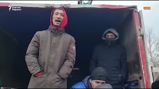 "Төтенше жағдайды алып тастаңыз". Ақтауда наразы топ талабын айтты, 5 қаңтар 2022 жыл