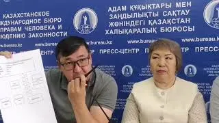 5 июля 2023 г.