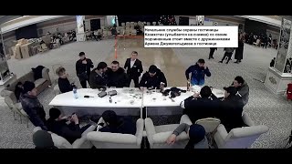 Нападение на гостиницу"Казахстан" 5.01.2022 г. Выступление старшего охранника по"Январю".