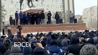 За эту речь на январском митинге акима сняли с должности. 5.01.2022