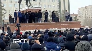 За эту речь на январском митинге акима сняли с должности. 5.01.2022