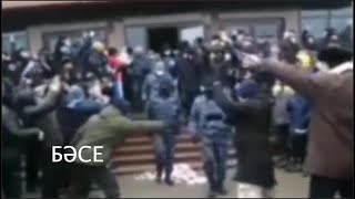 Перелом! Полицейские отказались выполнять приказы начальства. 5.01.2022. Митинги в Казахстане