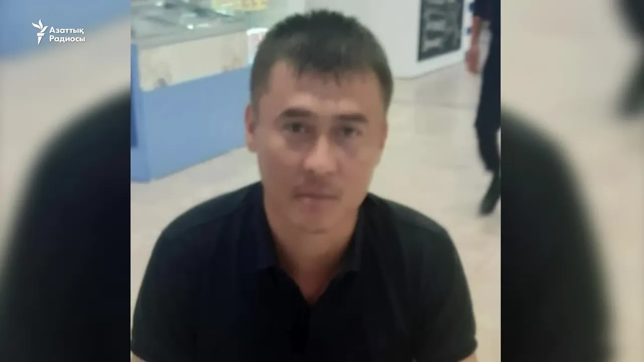 Қаңтар қырғынында жоғалғандар 6 айдан бері табылмады