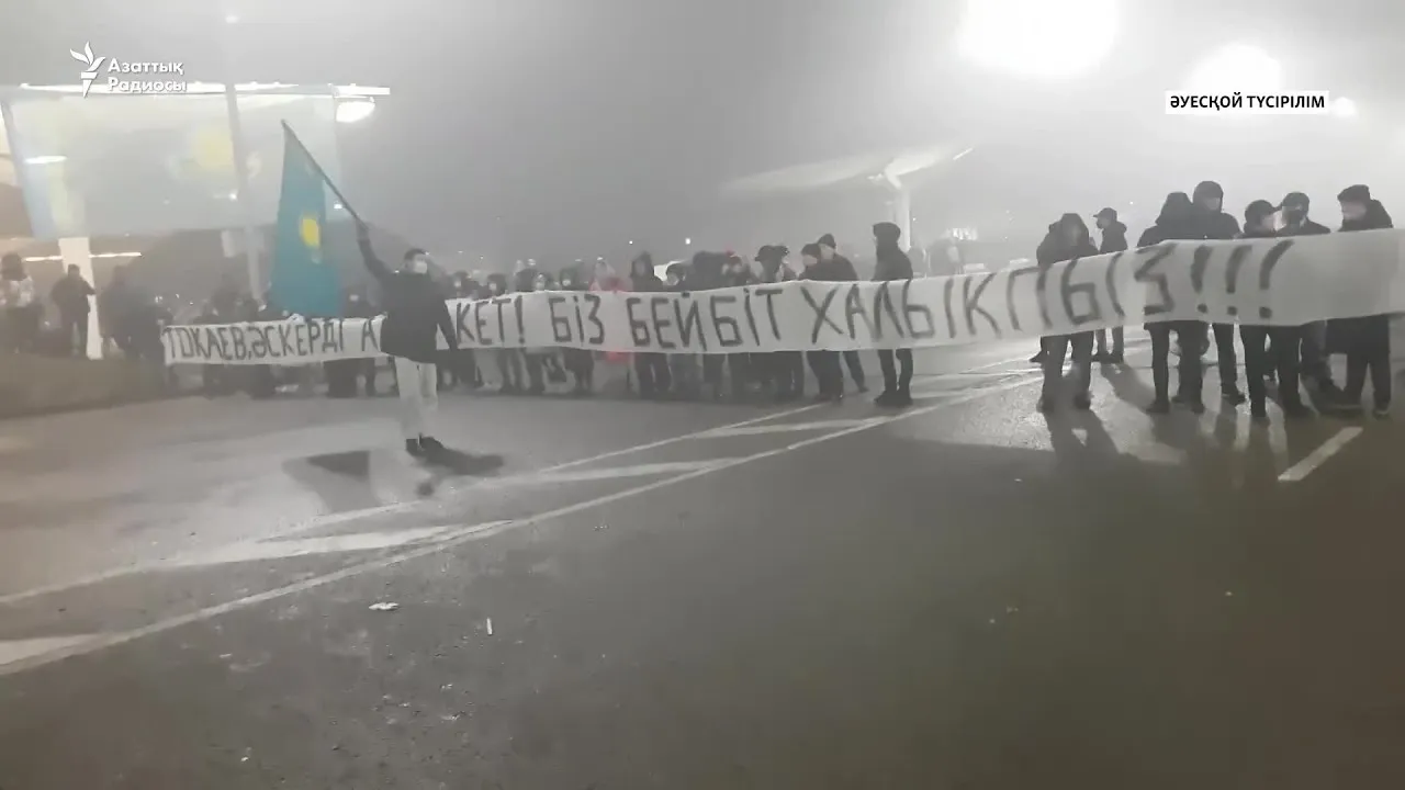 "БТР-мен келіп, тоқтамай қырды". Алматыда 6 қаңтарда алаңда болған жігіттің әңгімесі